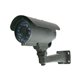 CAMARA BULLET CCTV AXIS 