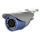 CAMARA CCTV EXTERIOR IR VARIFOCAL 