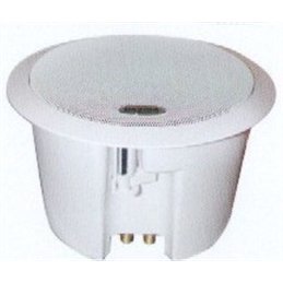 CAJA EMPOTRAR ALTAVOZ 8.                          